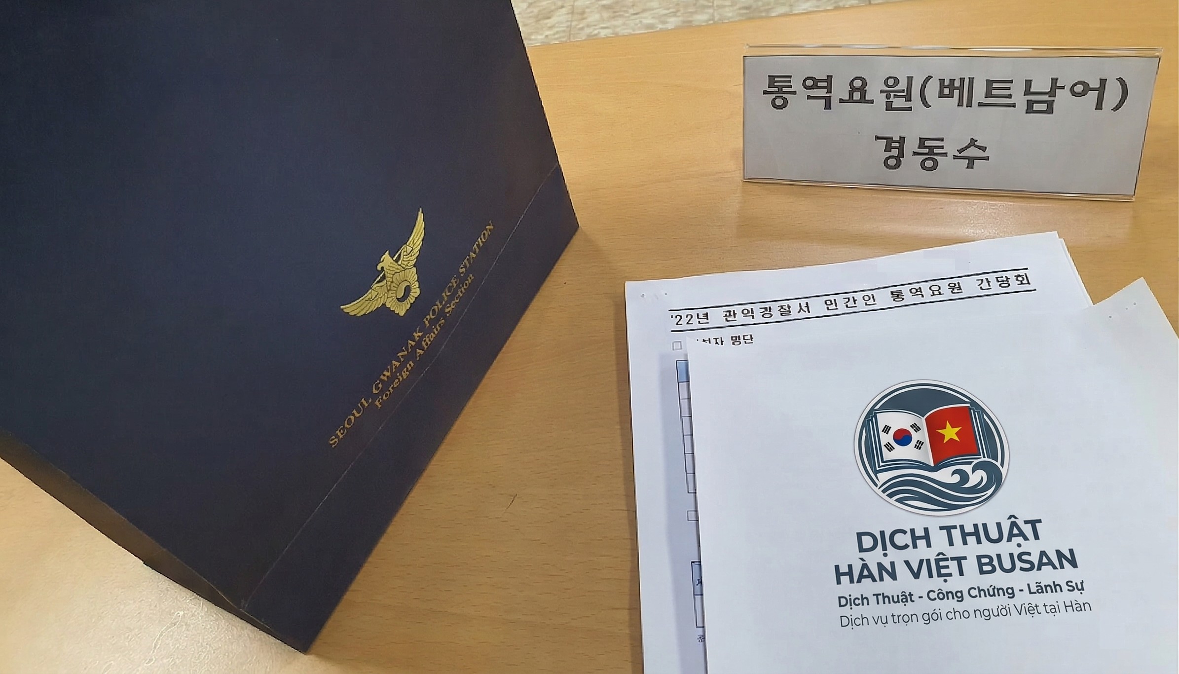 Dịch thuật công chứng Vạn Tín